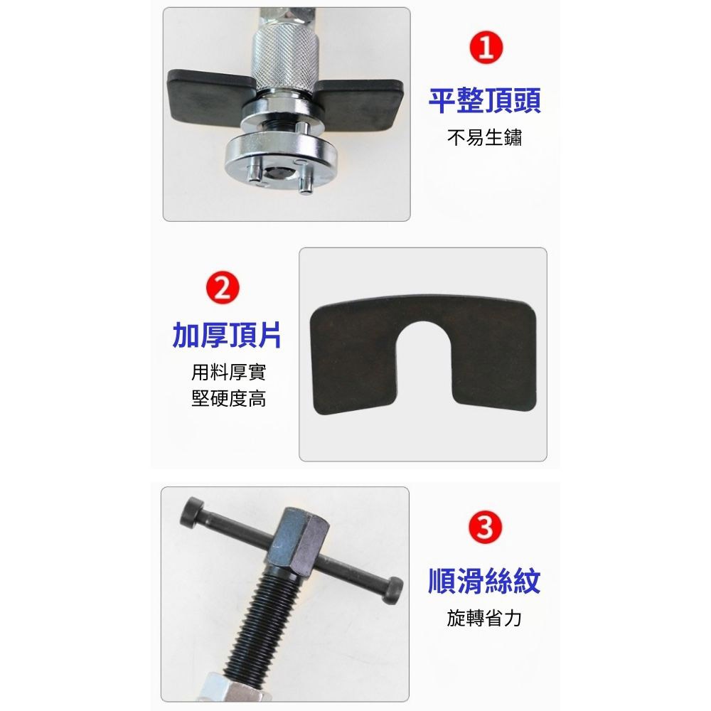 Disc brake caliper adjustment tool, , large