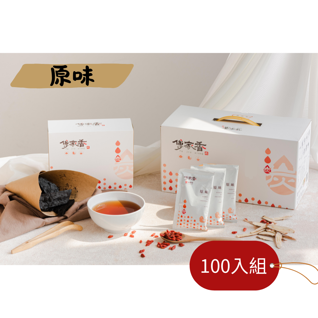 [傳家食品行]傅家香炭香滴雞精 100入組, , large