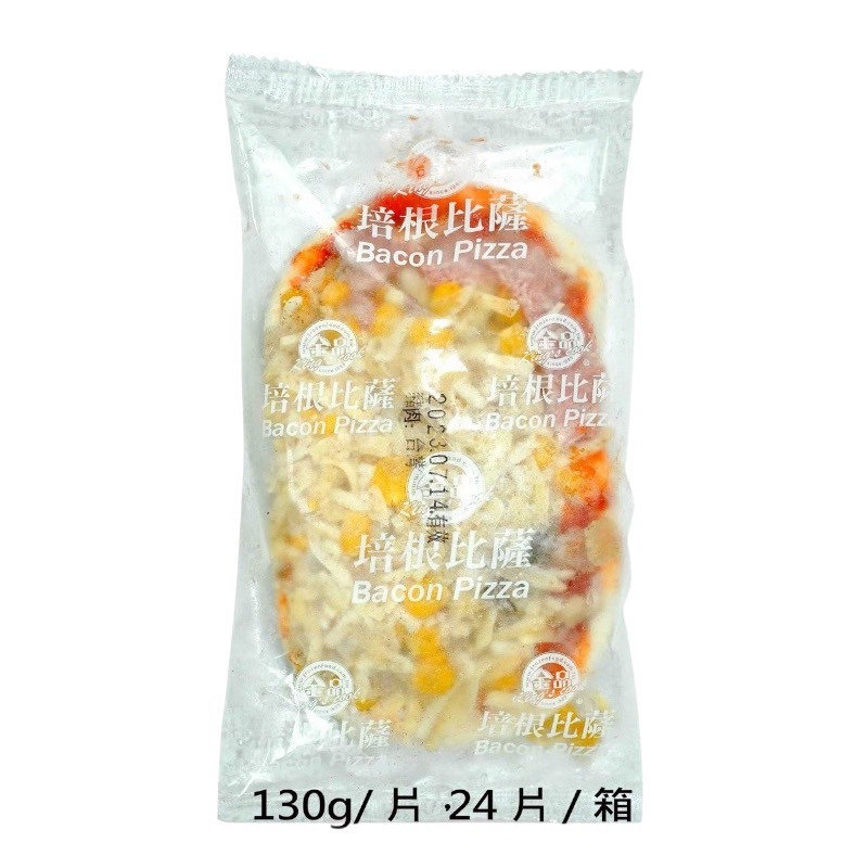 [達昕]金品-培根披薩, , large