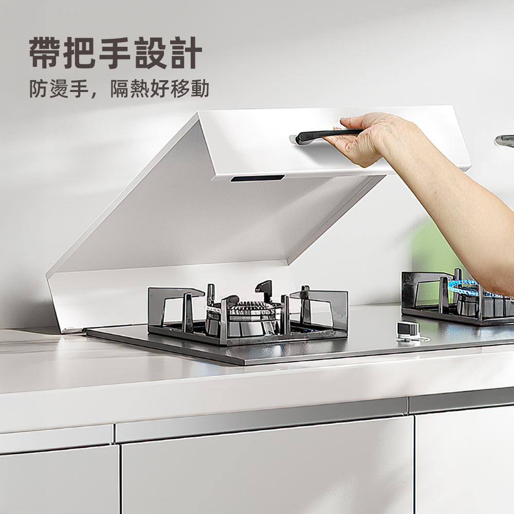 metal-gas-stove-cover-35cm, , large