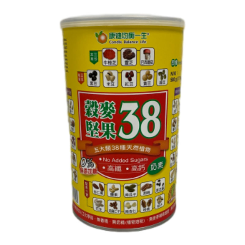 GRAINS WHEAT NUTS 38