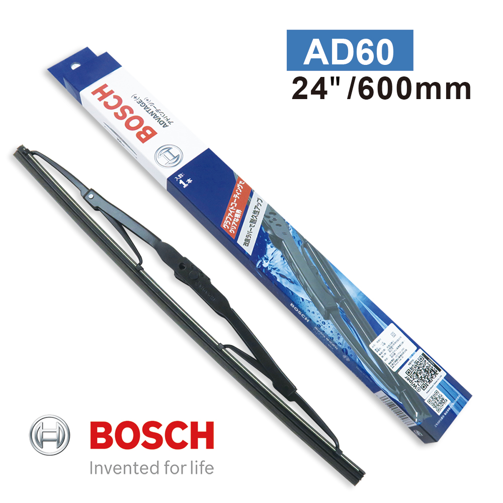 BOSCH 24 Advantage Wiper, , large