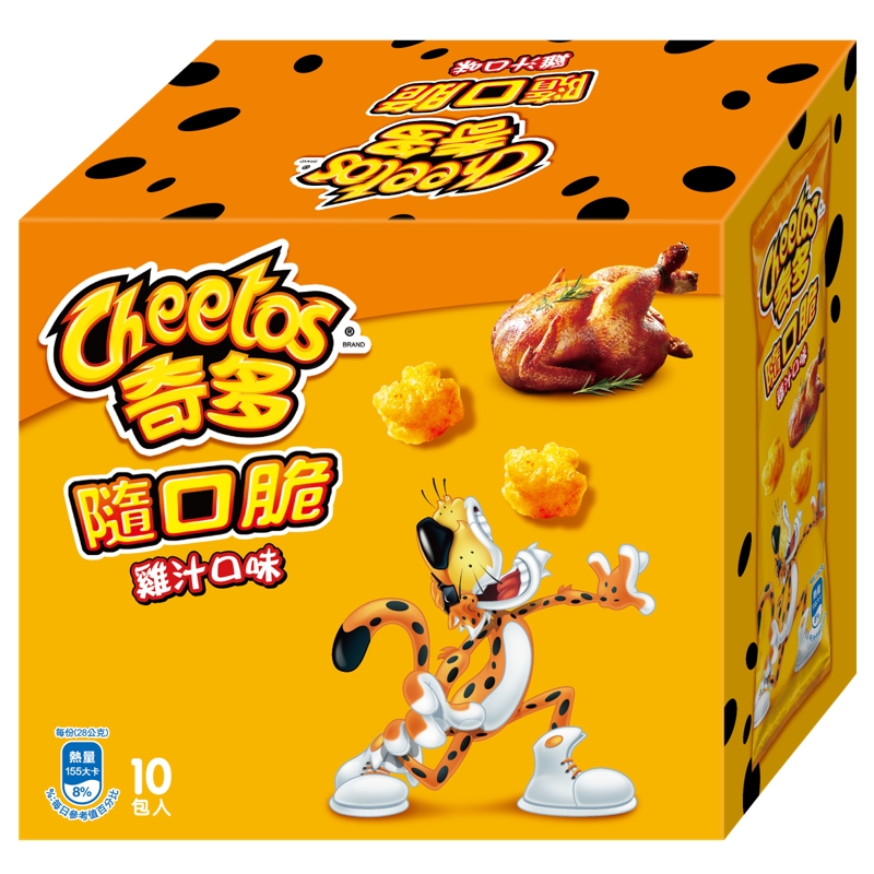 CheetosShotsChicken