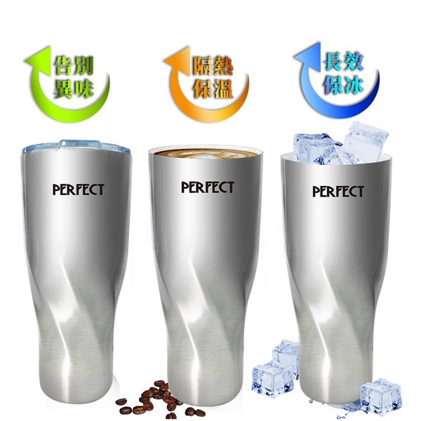 PERFECT 理想牌 晶鑽316不鏽鋼陶瓷冰霸杯保溫杯 1000cc杯蓋-Leidea樂德兒, , large