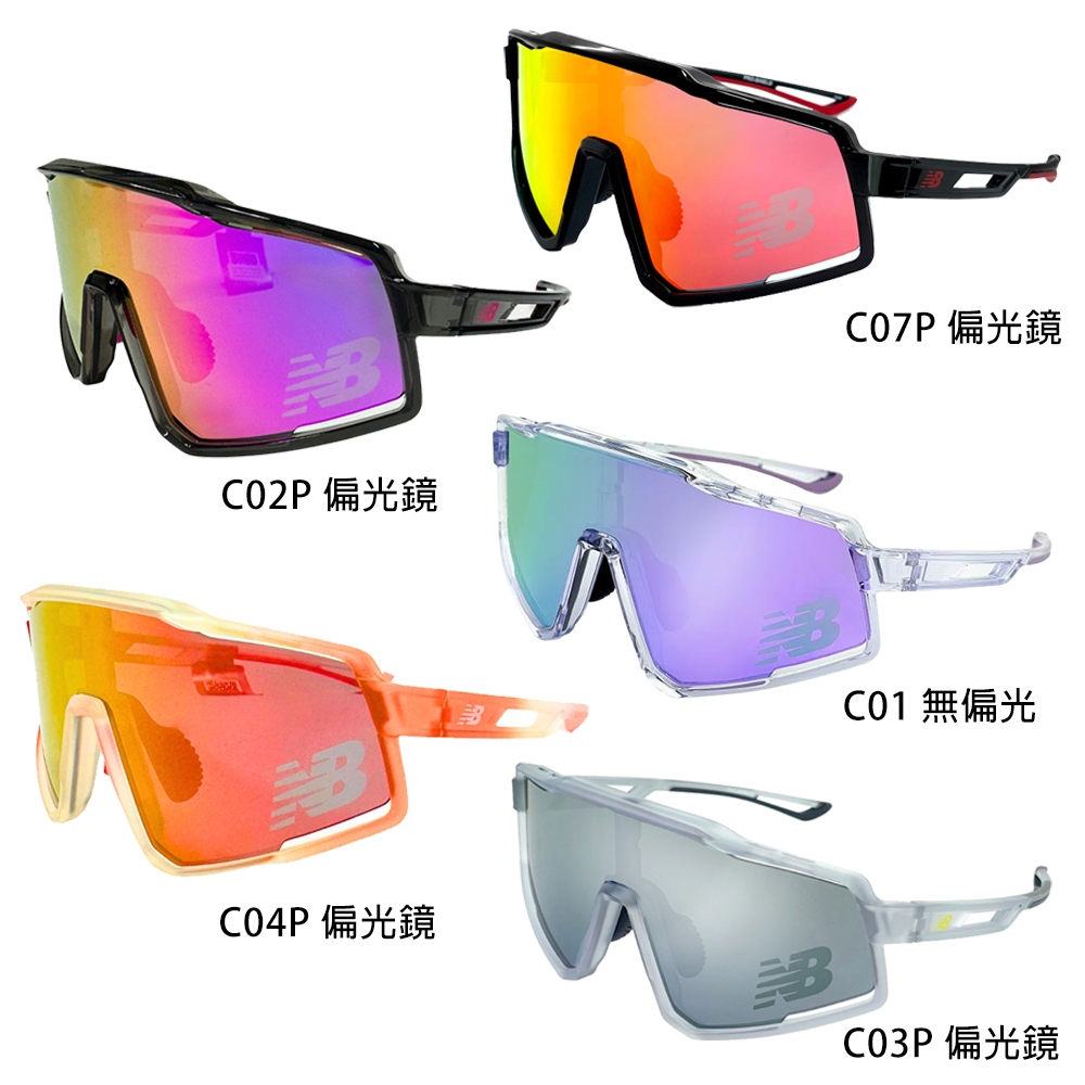NEW BALANCE 運動太陽眼鏡 偏光鏡 台灣公司貨 太陽眼鏡 運動眼鏡 NB08102 25SS 【樂買網】, , large