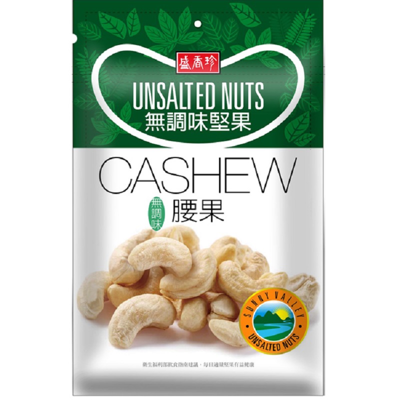 Unsalted nut cashew, , large