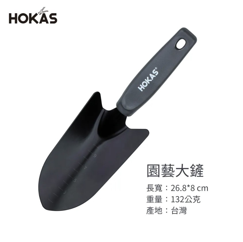【HOKAS】園藝鏟耙 S340大鏟 , , large