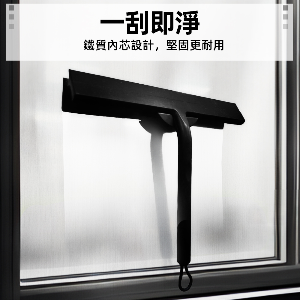 silicone-glass-squeegee, , large