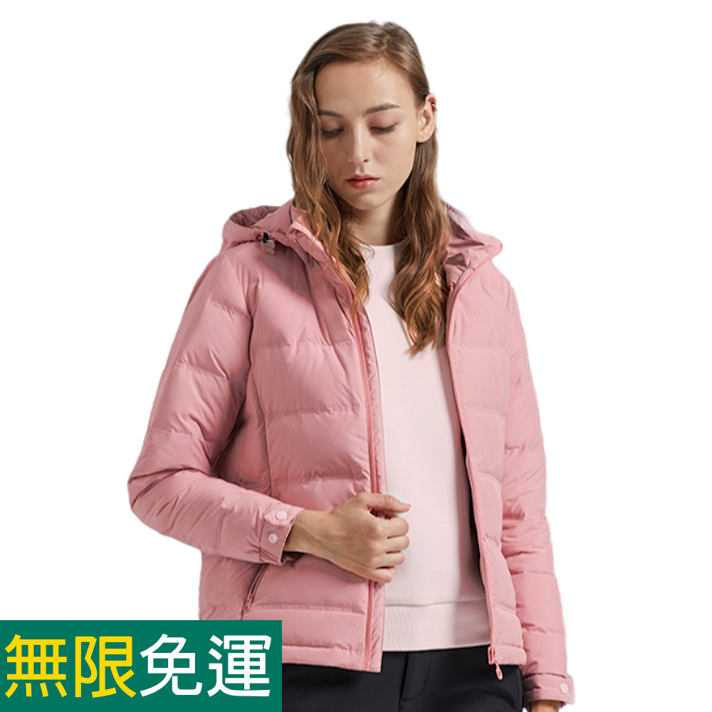 【天天免運】探拓戶外Tectop 12145556女款無縫<可拆式連帽>羽絨外套～防風防跑絨﹑90/10白鴨絨﹑拉鍊口袋, , large