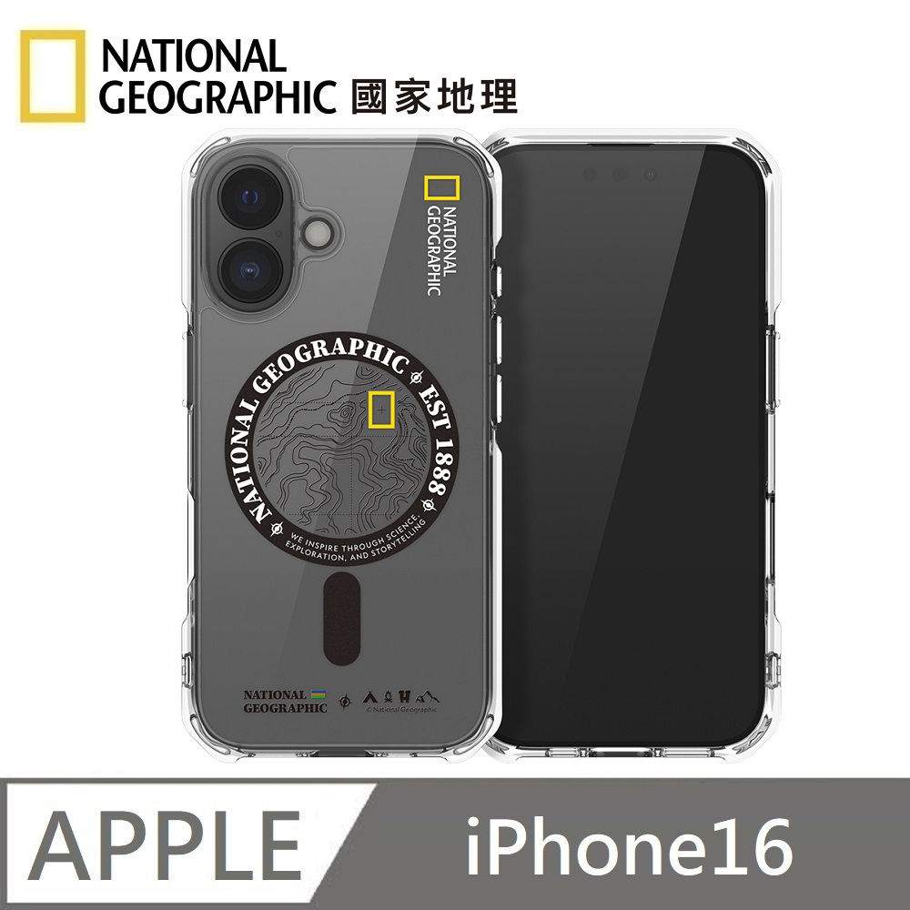 National Geographic Rugged Magnetic Anti-Fall Protective Case Magsafe Magnetic Suitable for iPhone 16 - Terrain Black 