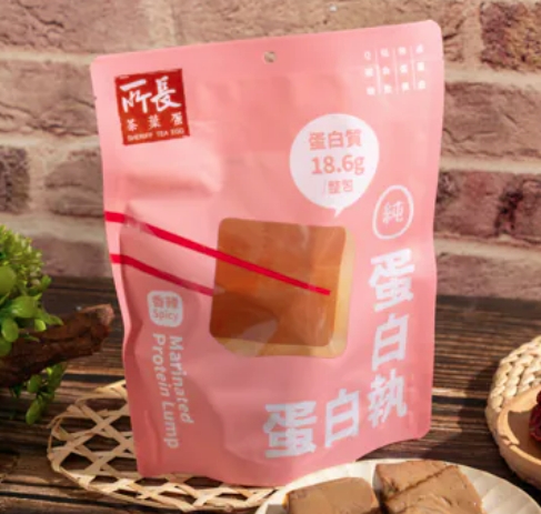 Marinated Protein Lump, , large