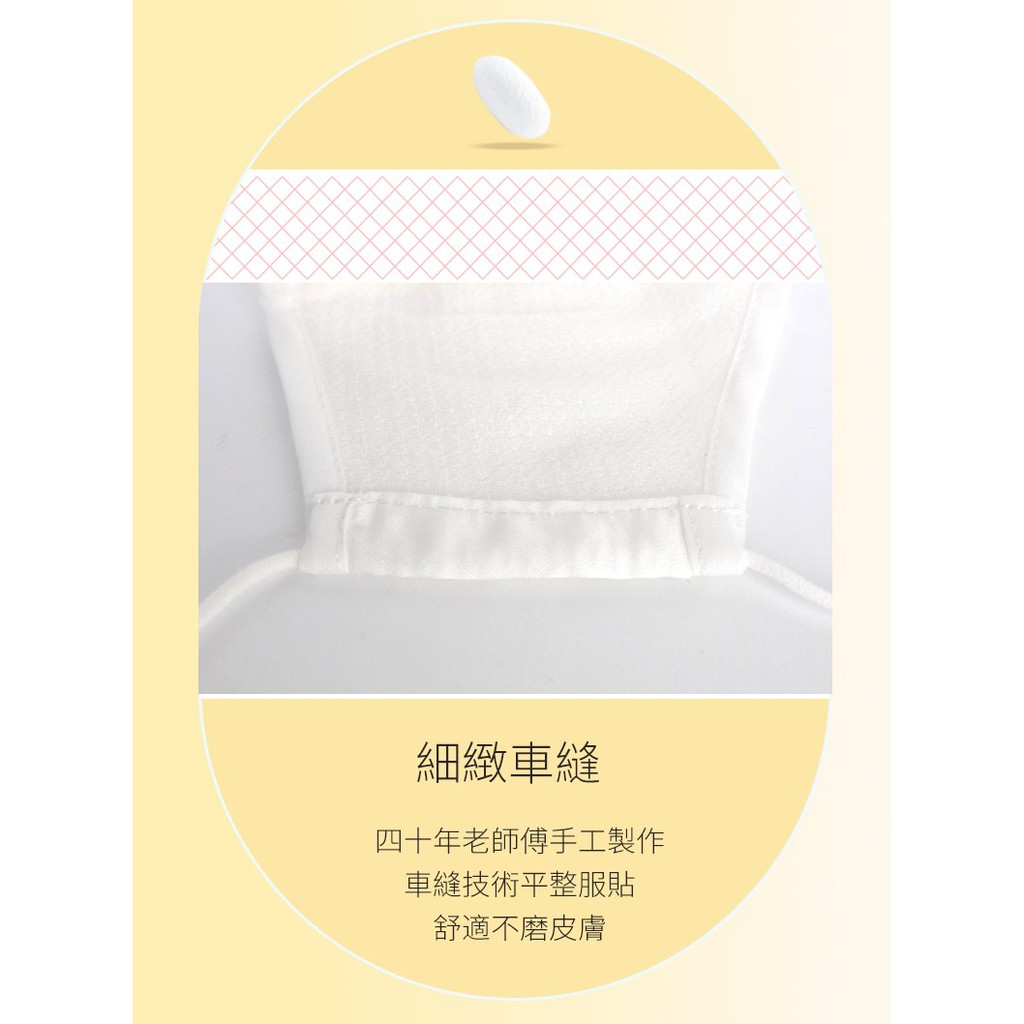 【K's凱恩絲】100%專利蠶絲BABY口罩-寶寶專用款, , large