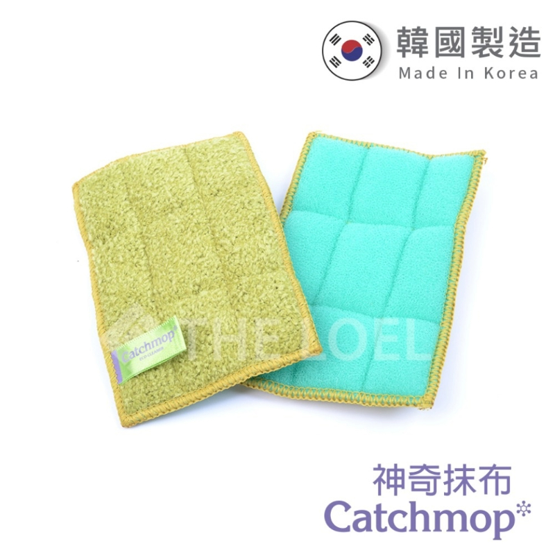 Catchmop Scrubbers (2pcs), , large