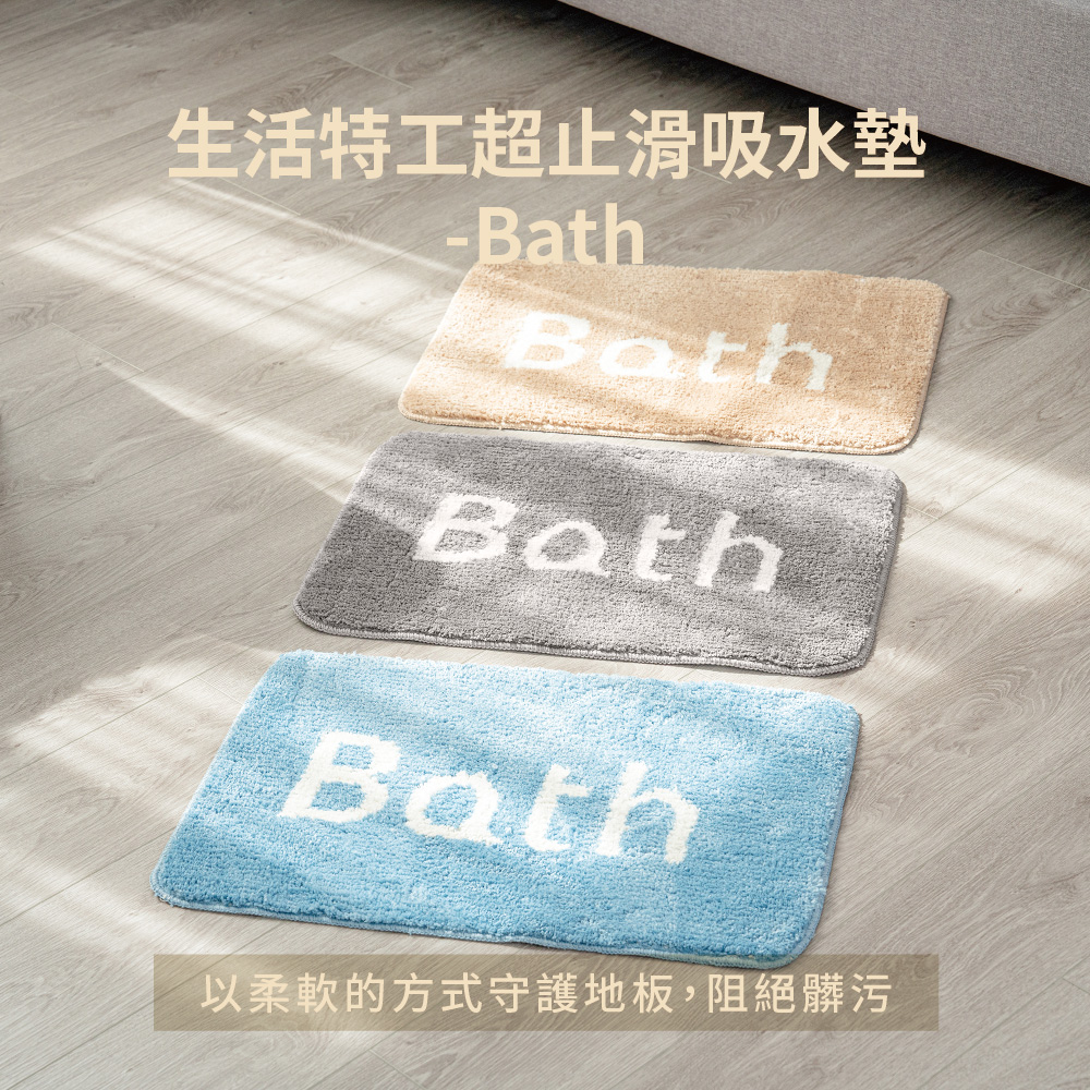 Floor Mats, , large