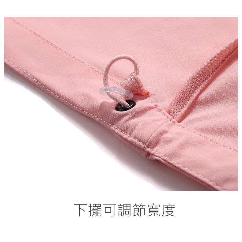DZRZVD杜戛地【62002女款】Ultra Stretch Active強力彈力輕薄外套～抗UV、彈力、防潑水、涼感, , large