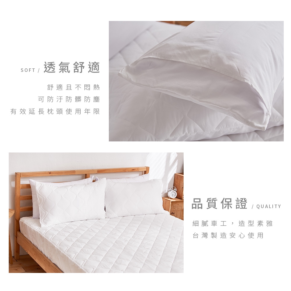 bedding, , large