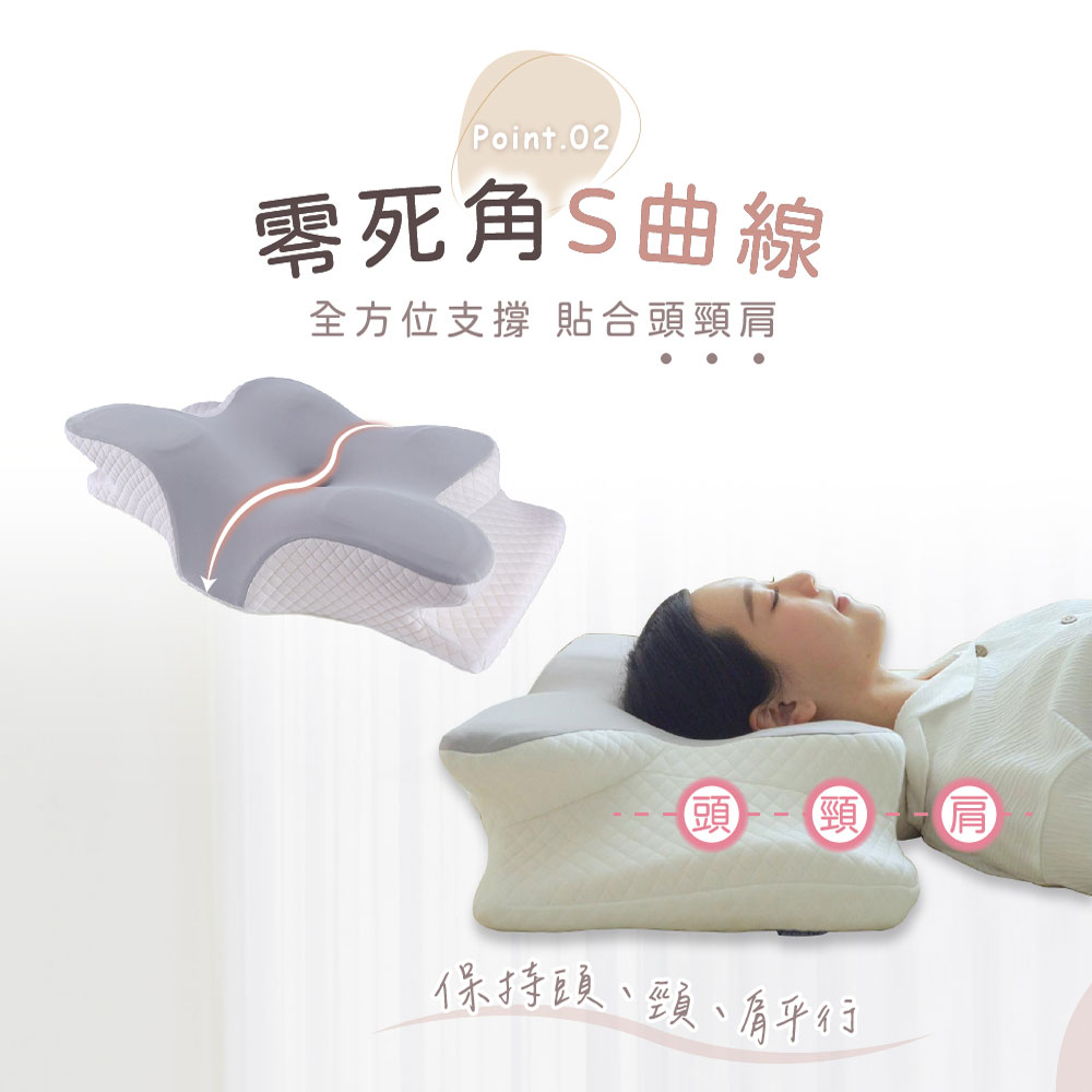 [ Pure Sleep純好眠 ] 純好眠蝶翼釋壓枕芯, , large