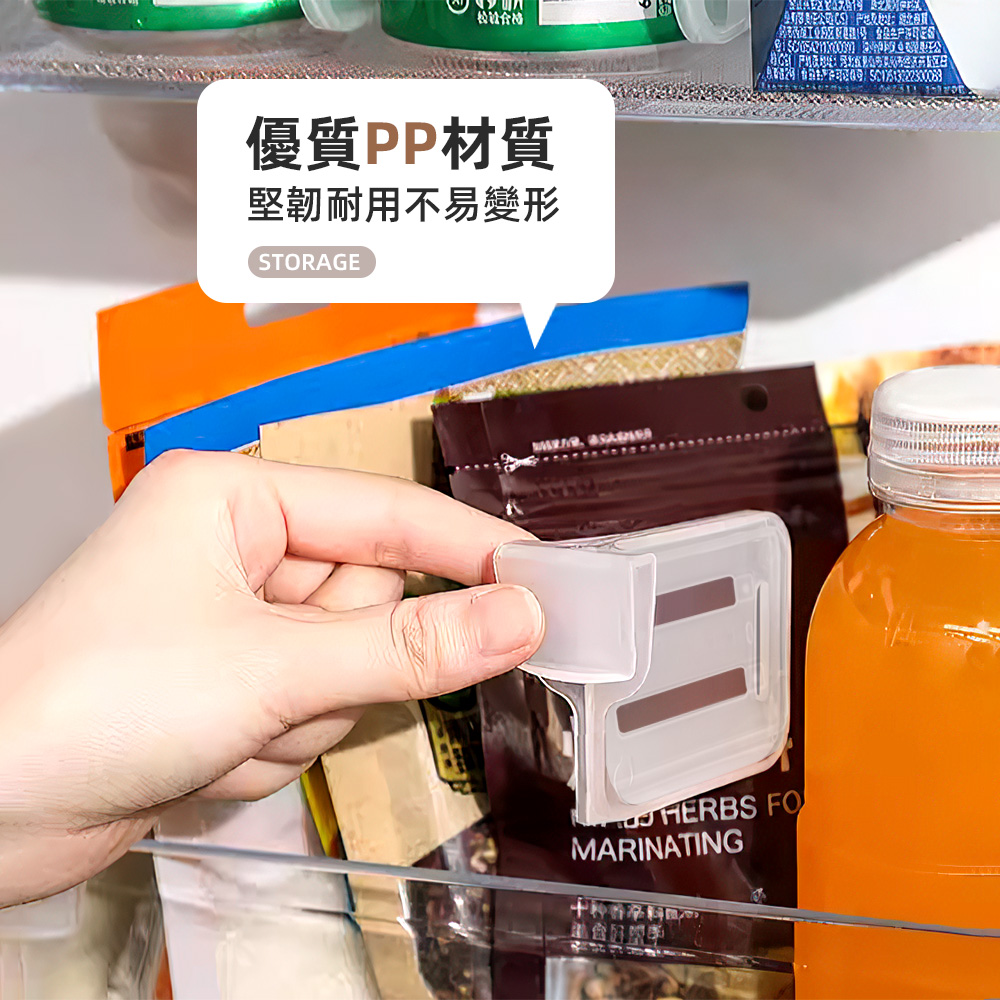 adjustable-fridge-divider, , large