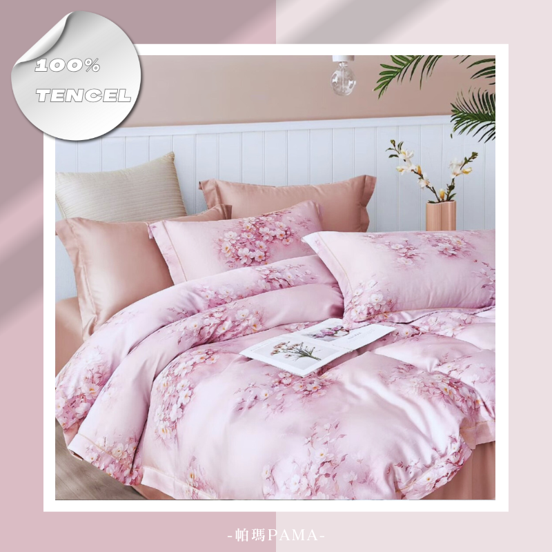 100% Tencel Double King Bed Package