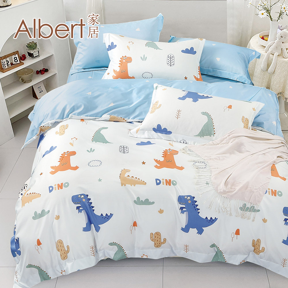 【Albert bedding】50%TPrint_BedBag-Single, , large