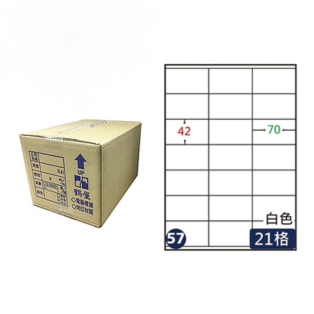 【鶴屋】A4電腦標籤 42x70mm 直角 21格 1000張入 / 箱(L4270 LX), , large