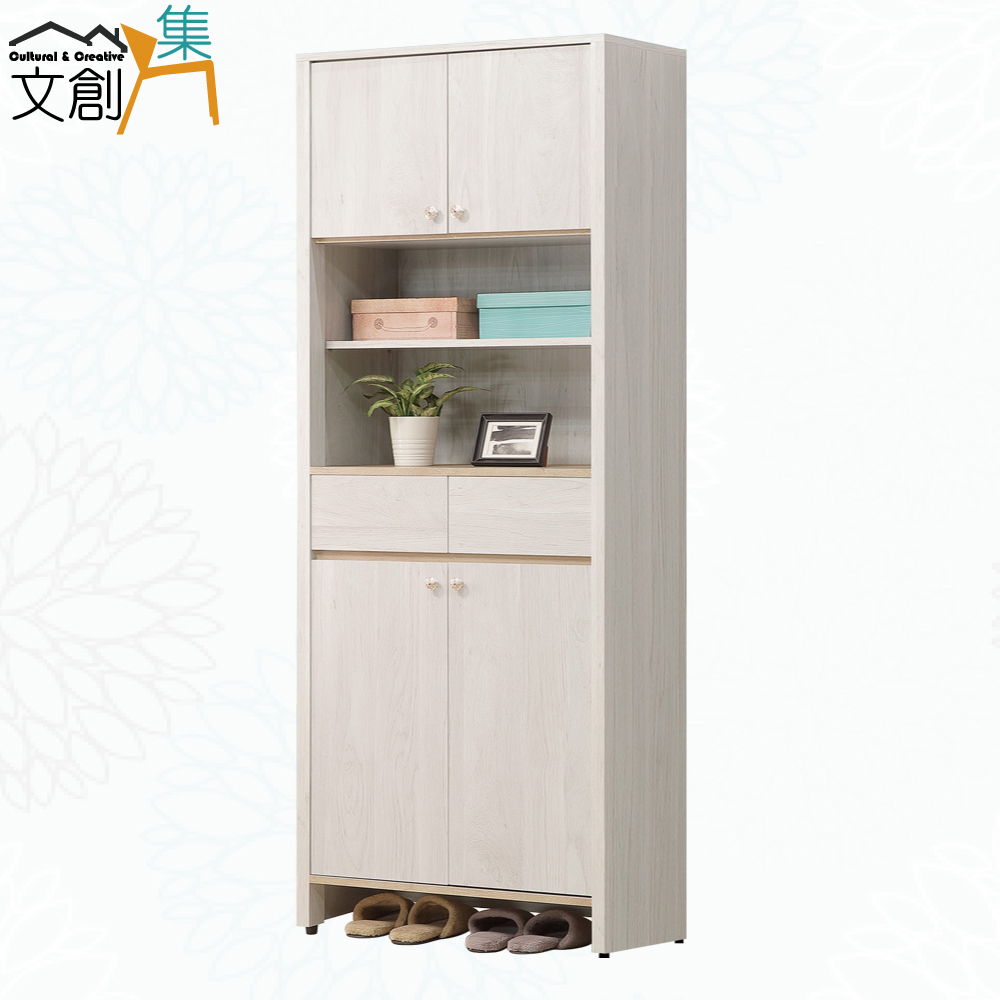 【文創集】米樂2.6尺四門二抽高玄關鞋櫃(客約商品), , large