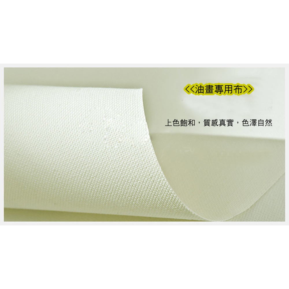 【御畫房】向陽日出 手繪抽象油畫-60*90cm無框掛畫6090-504, , large