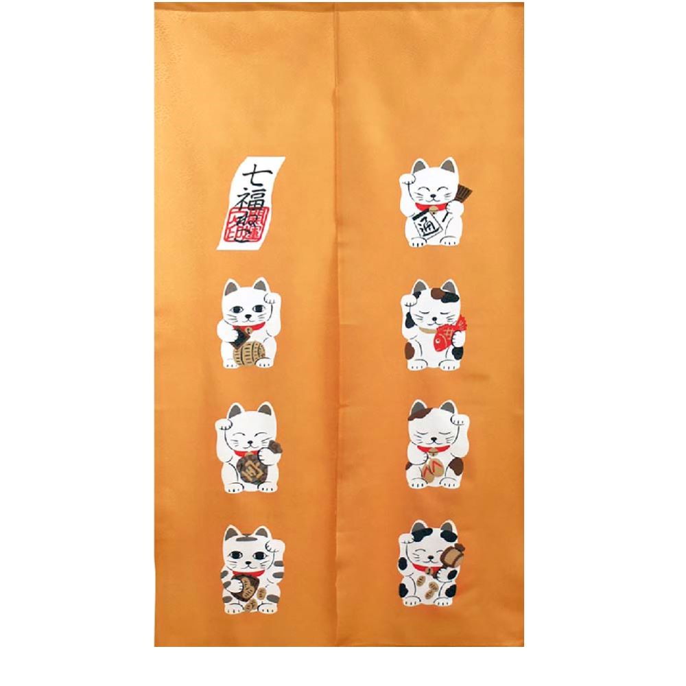 日本製【コスモ】長門簾 《招財貓七福》幸運黃, , large