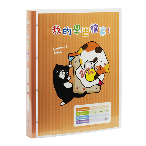 【連勤】四孔1"圓型夾(學習檔案) 12本/箱 LC-8004C, , large