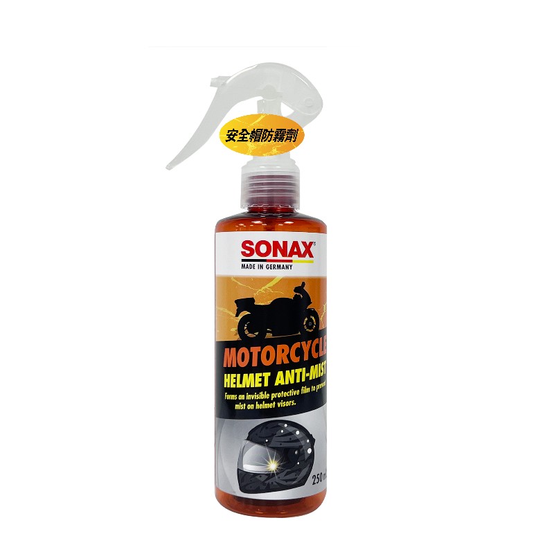 [SONAX] HELMET ANTI MIST