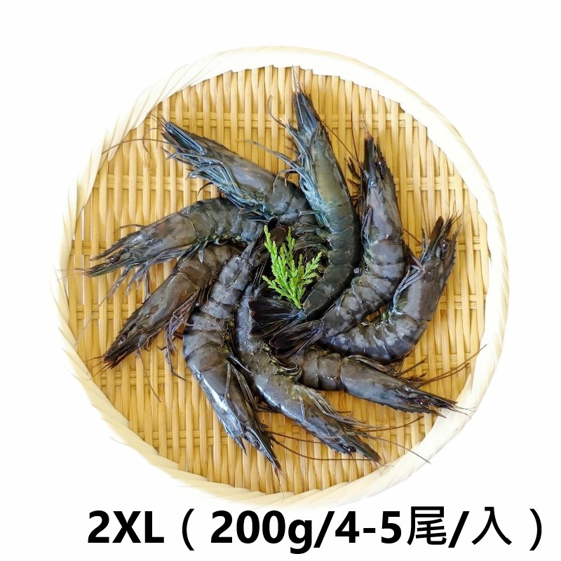 【一夫水產】產銷履歷/藍寶石草蝦－2XL, , large