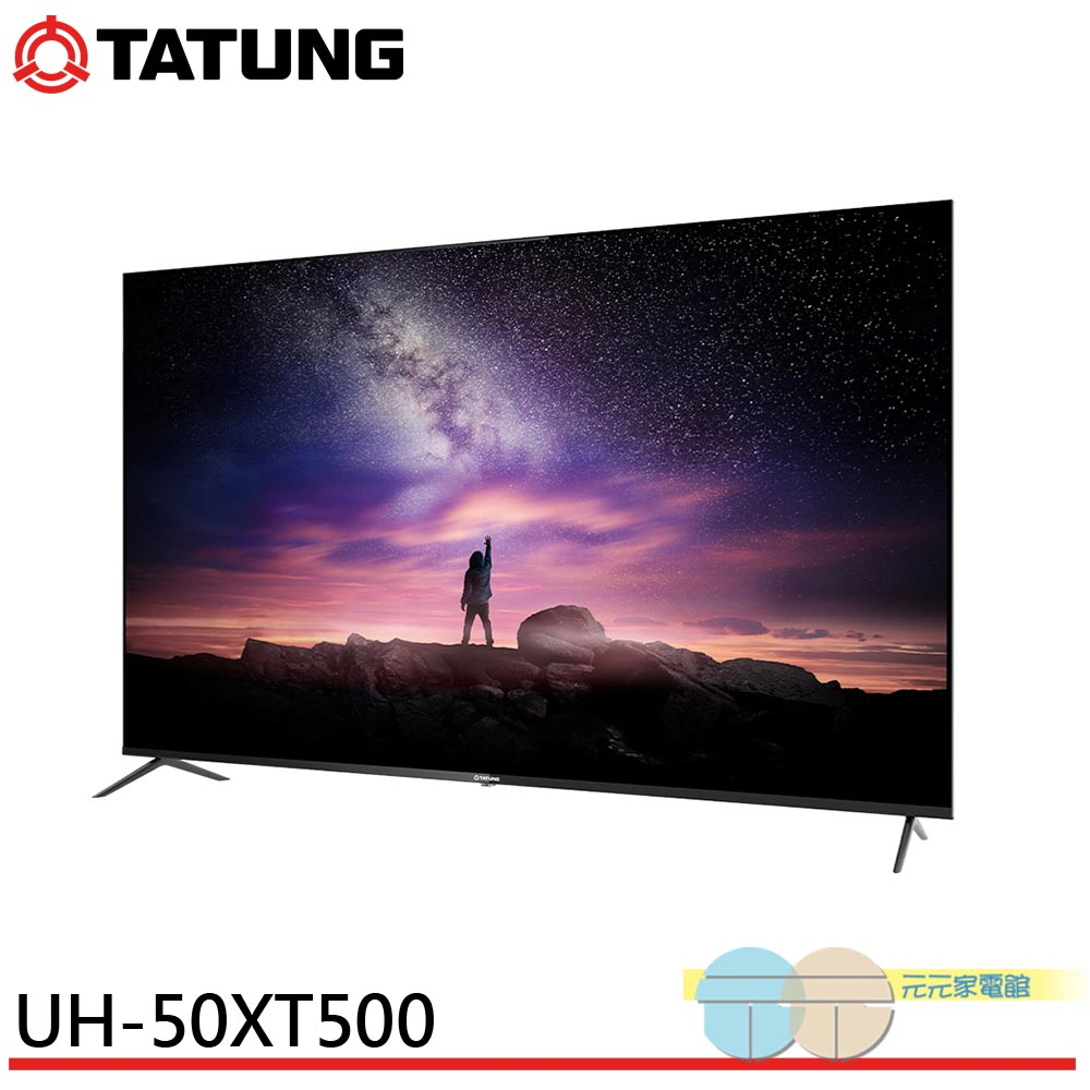 TATUNG 50" 4K Smart Android TV LCD Monitor UH-50XT500, , large