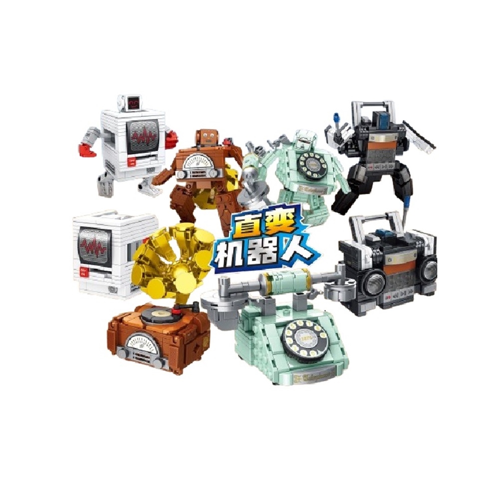 [積木共和國] 【LWCK樂玩劍客】60089 復古小家電二變 一套四款販售(益智拼裝積木), , large