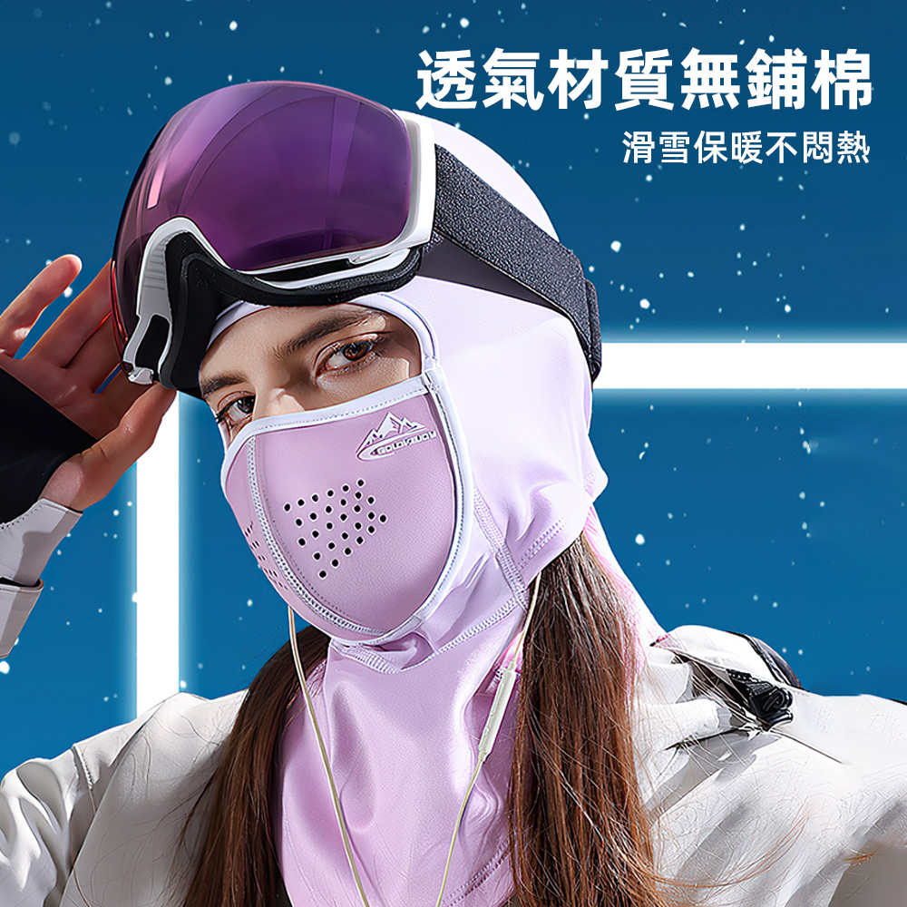 【上手家居】磁吸式防曬頭套 黑色 M號 (頭圍54-58cm)(防曬頭套/安全帽頭套/滑雪面罩/面罩), , large