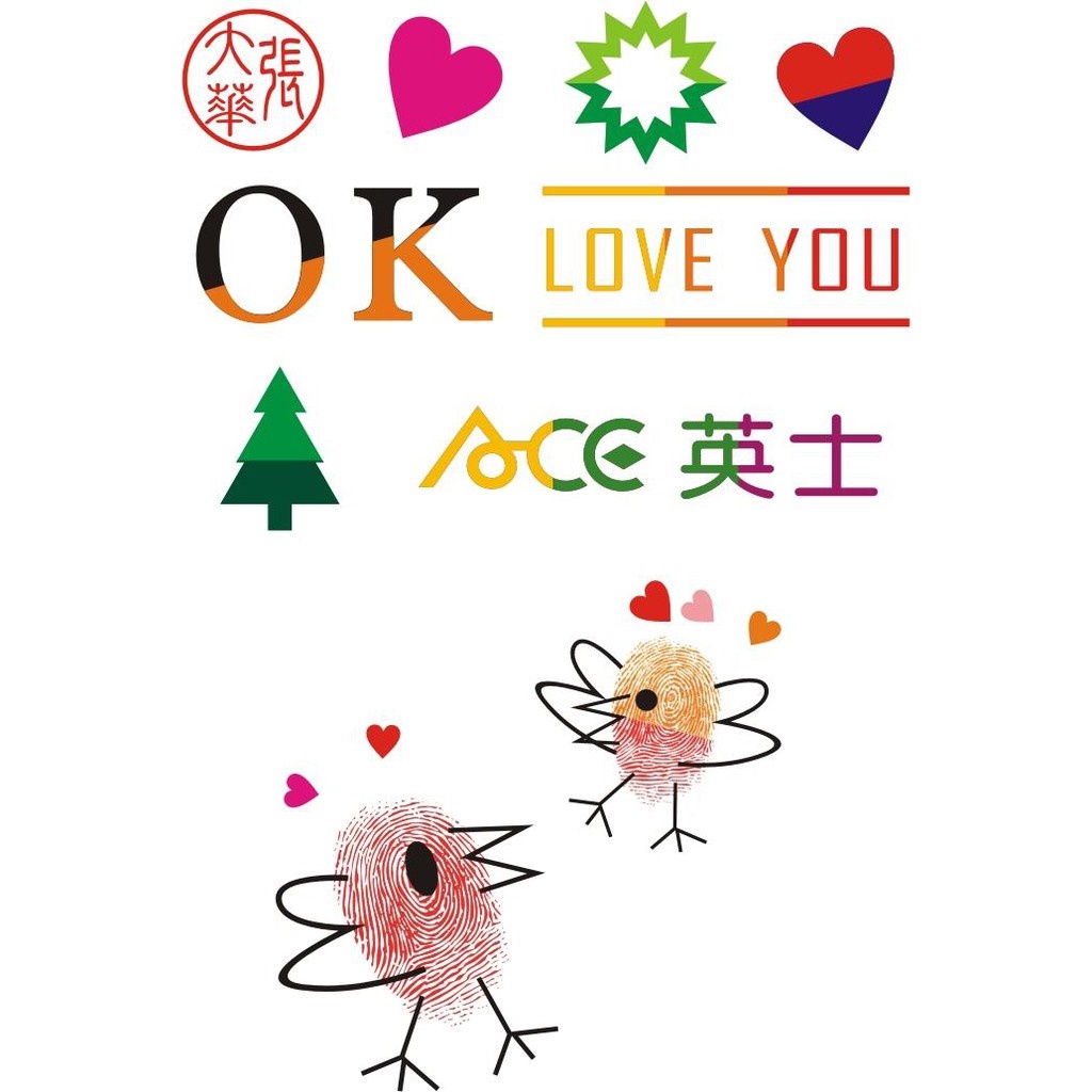 ACE  #907金屬色印台*金/銀/銅金, , large