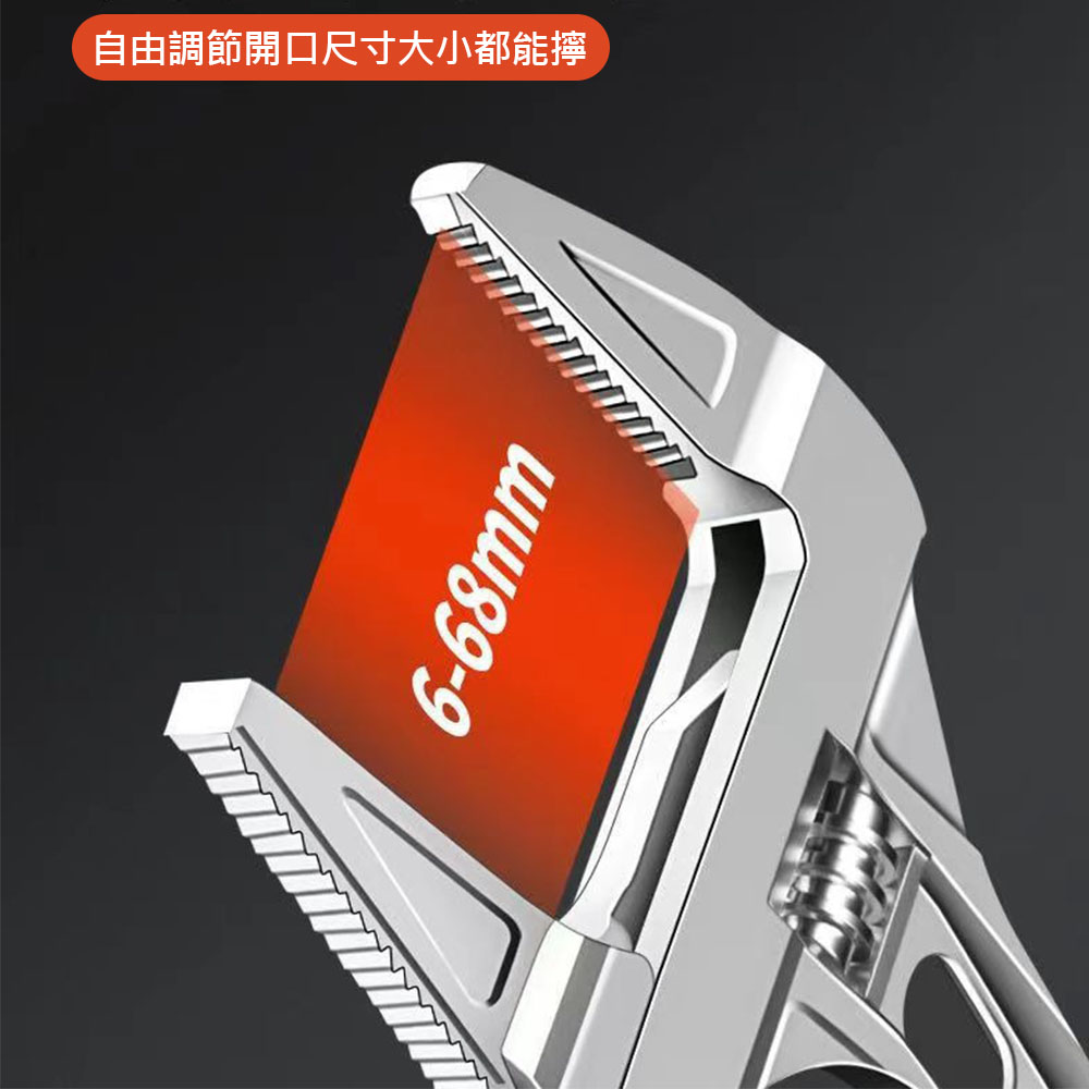 Aluminum Alloy Bathroom Wrench - Standard Model, , large