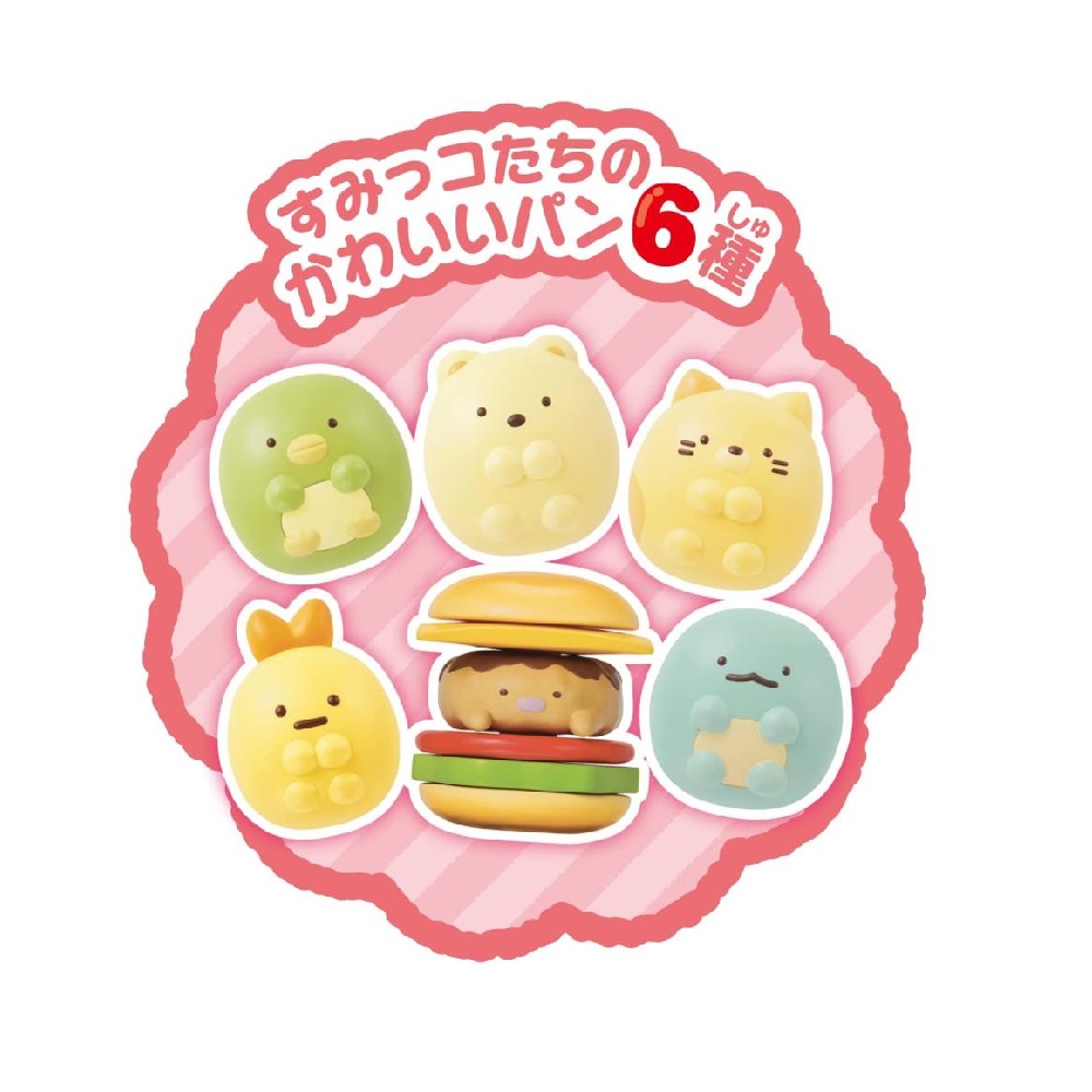 Sumikko Gurashi Bakery Shop, , large