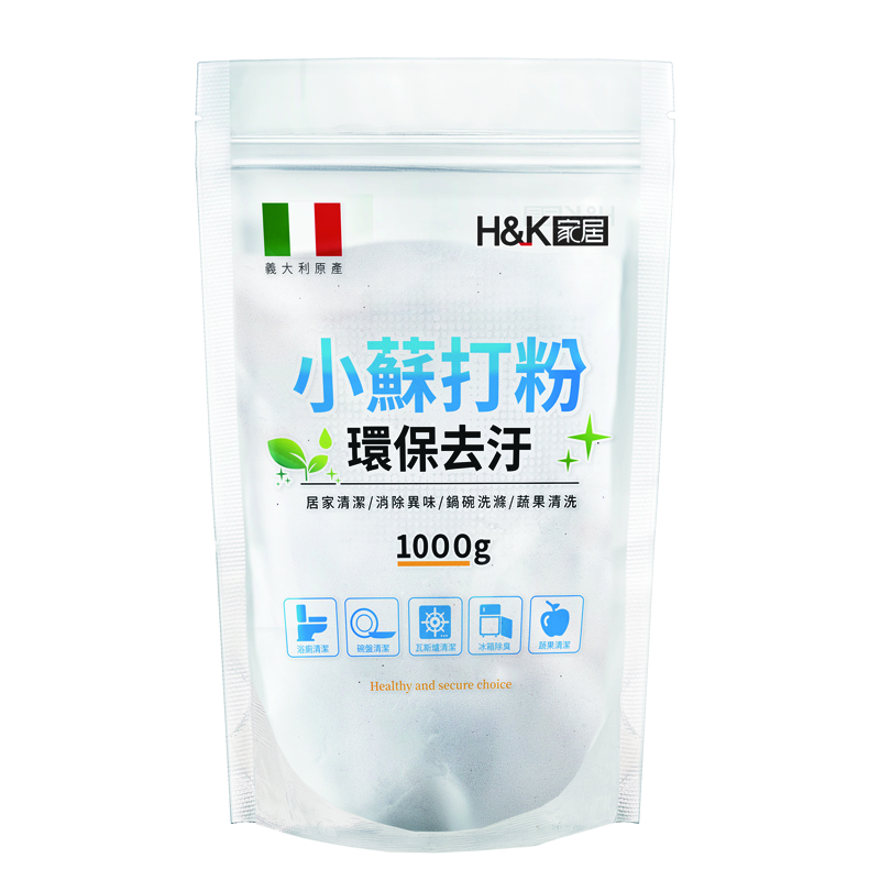 Baking soda powder, , large