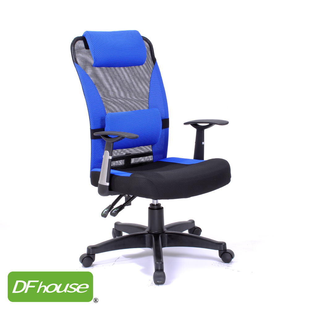 computer chair, , large