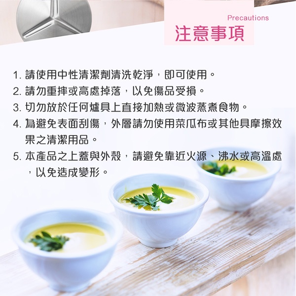 PERFECT 理想牌 極緻316不鏽鋼多用途菜盤不鏽鋼碗蓋 16cm-Leidea樂德兒, , large