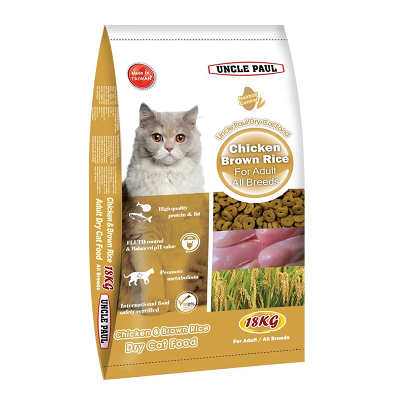 UNCLE PAUL 貓飼料, , large