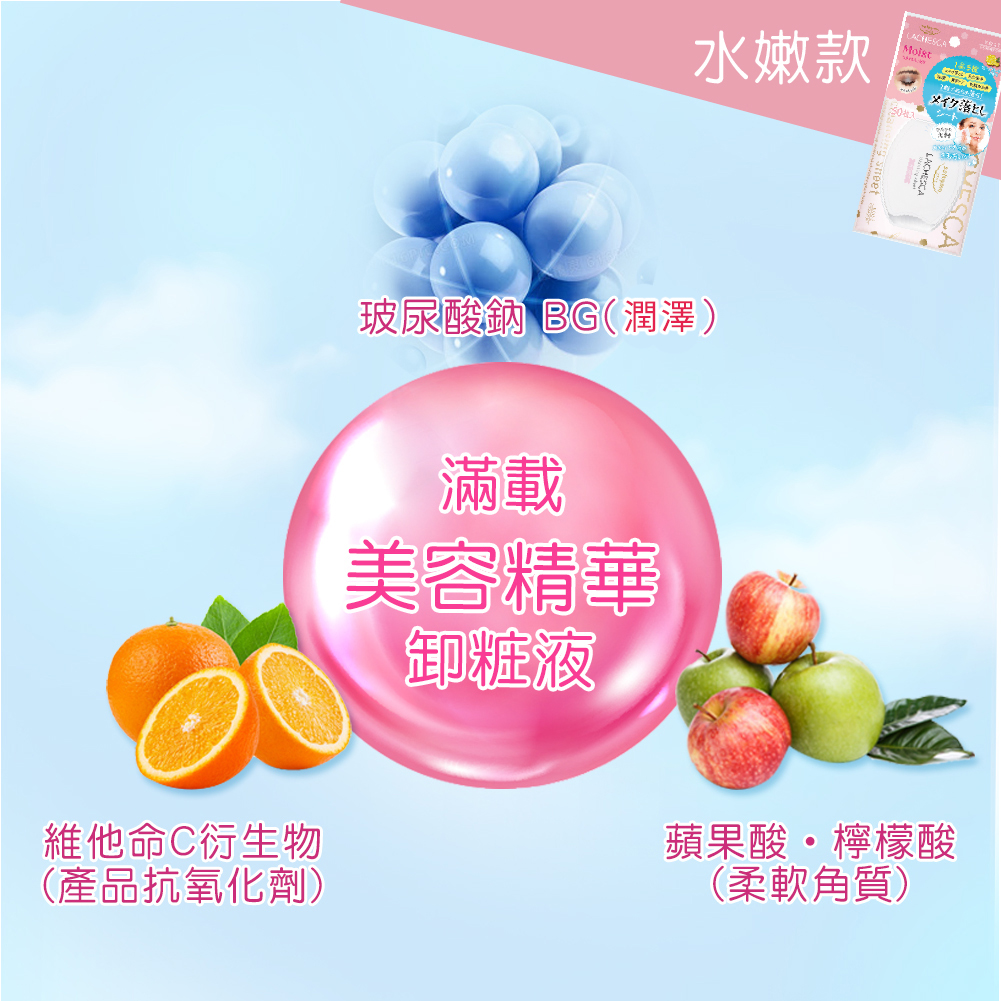 KOSE Free Skin Purification Official Direct Zero Pore Makeup Remover Cotton, Moisturizing, 50 pieces, 4 pieces | Buy Qili, , large