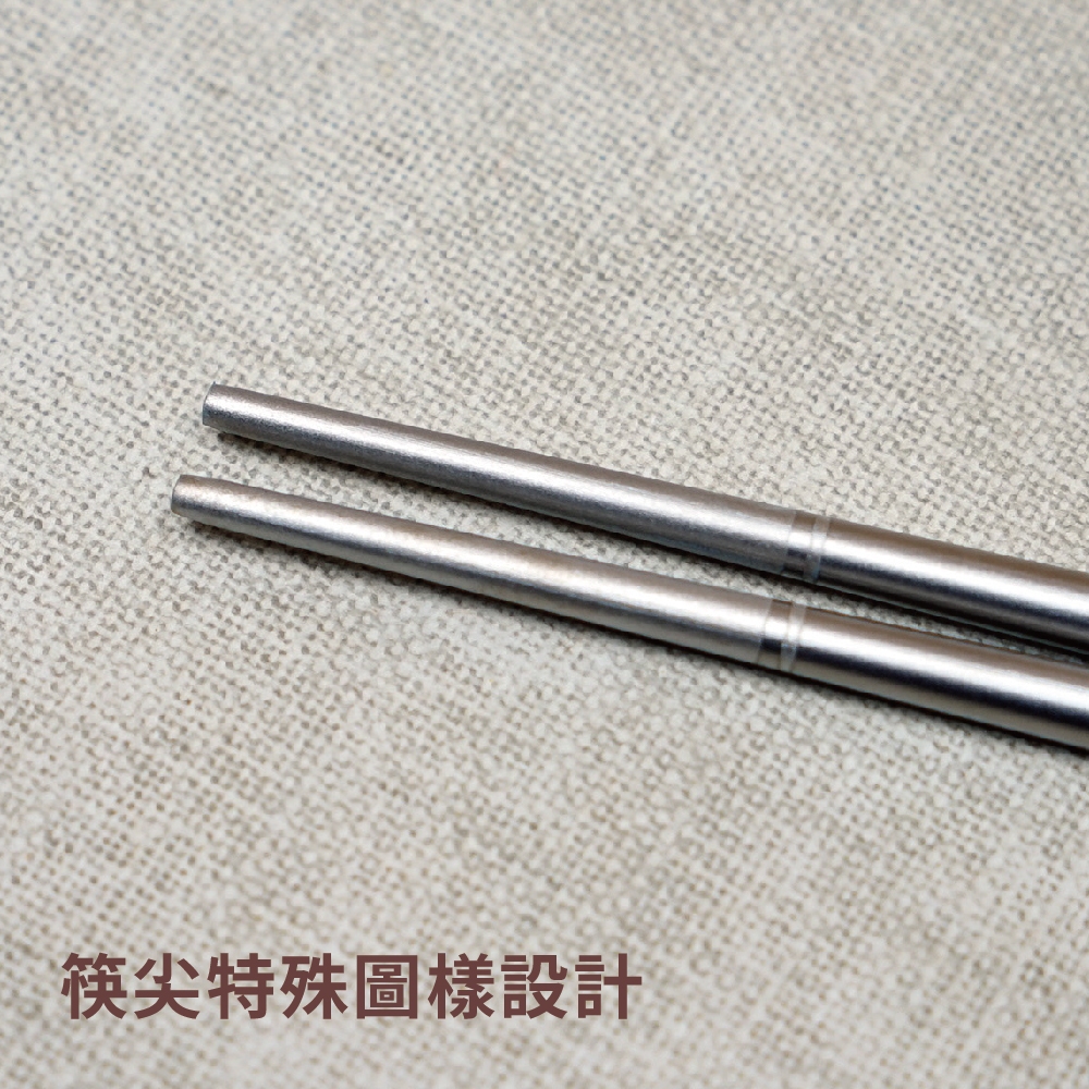 【純鈦霧面八方筷 單入】鈦筷 環保筷 筷子 餐具 鈦餐具 環保餐具 露營, , large