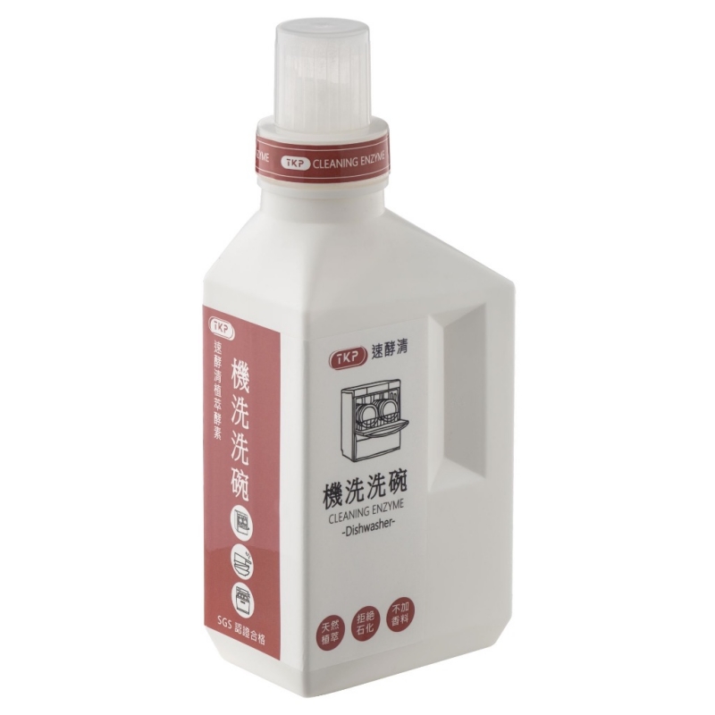 Machine washing dishwashing powder, , large
