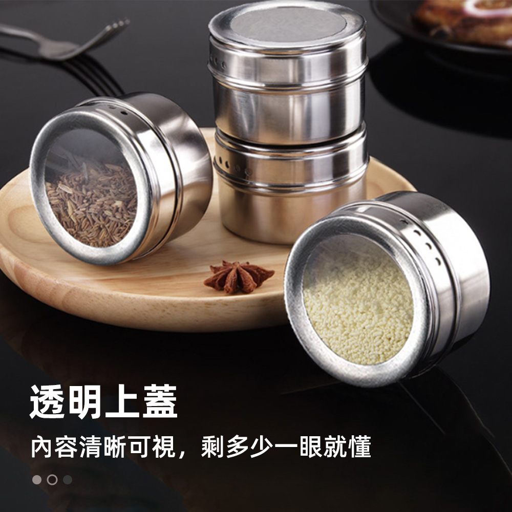 magnetic-spice-jar, , large