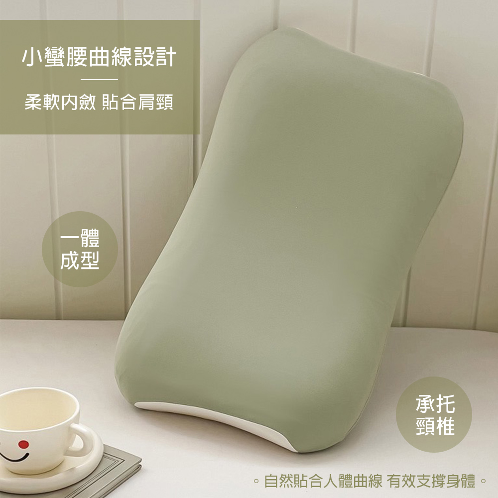 【Galatea葛拉蒂】C B D人體工學護頸舒棉記憶枕, , large