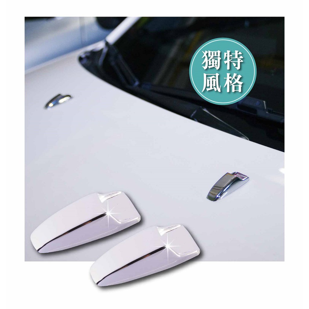 Hypersonic 鉻性噴水孔保護蓋(2入), , large