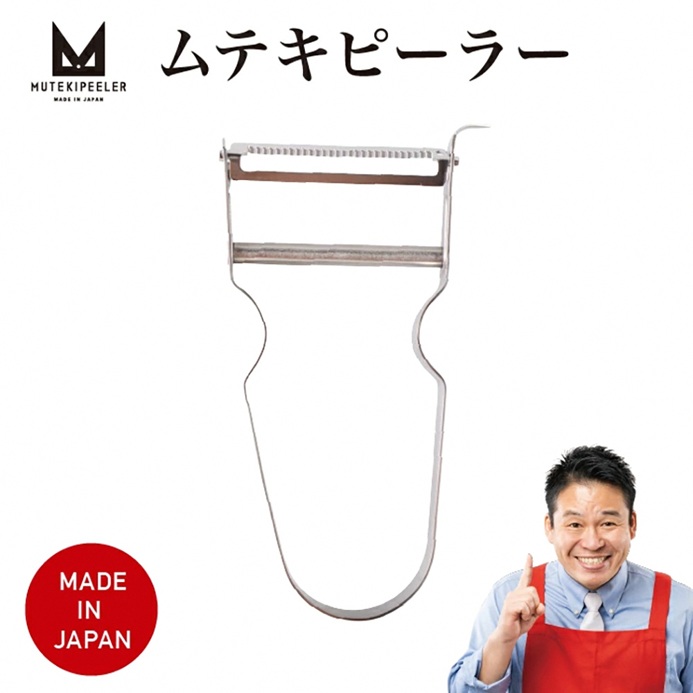 【日本協和工業】日本製不鏽鋼料理凹凸型削皮刀(智慧型削皮器/MUTEKIBASAMI系列), , large
