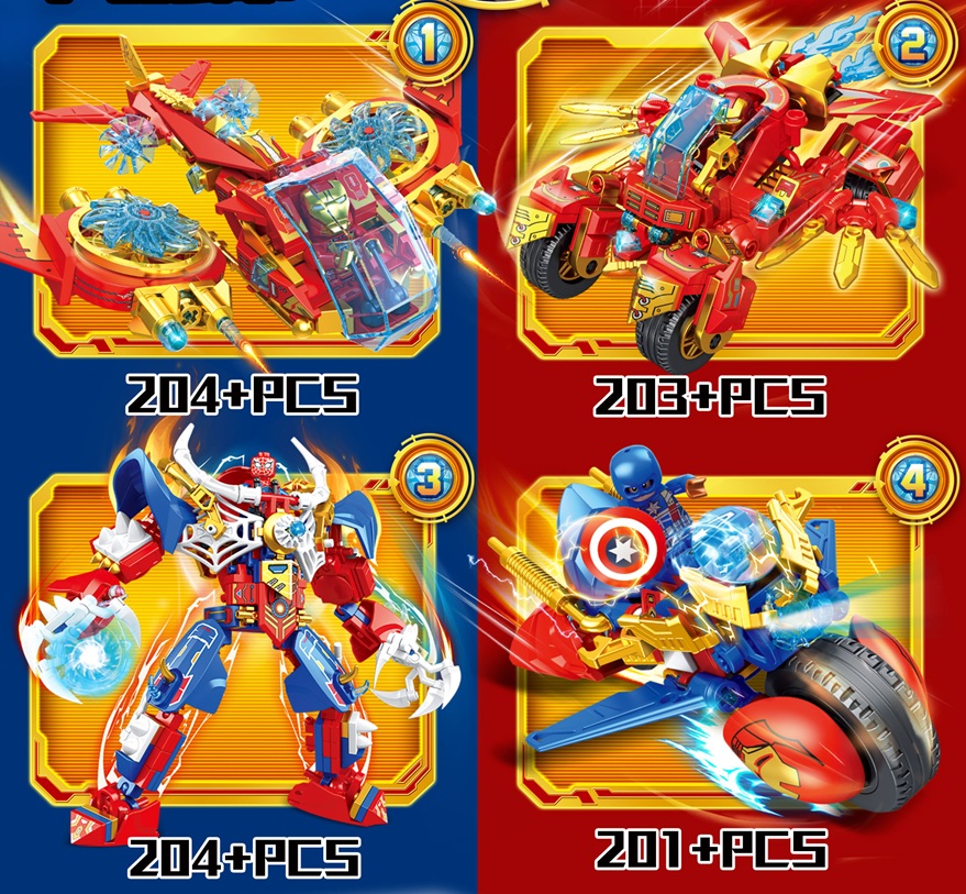 [積木共和國] 【LUCKY 樂奇】237 鋼鐵機甲 一套四款販售(益智拼裝積木), , large