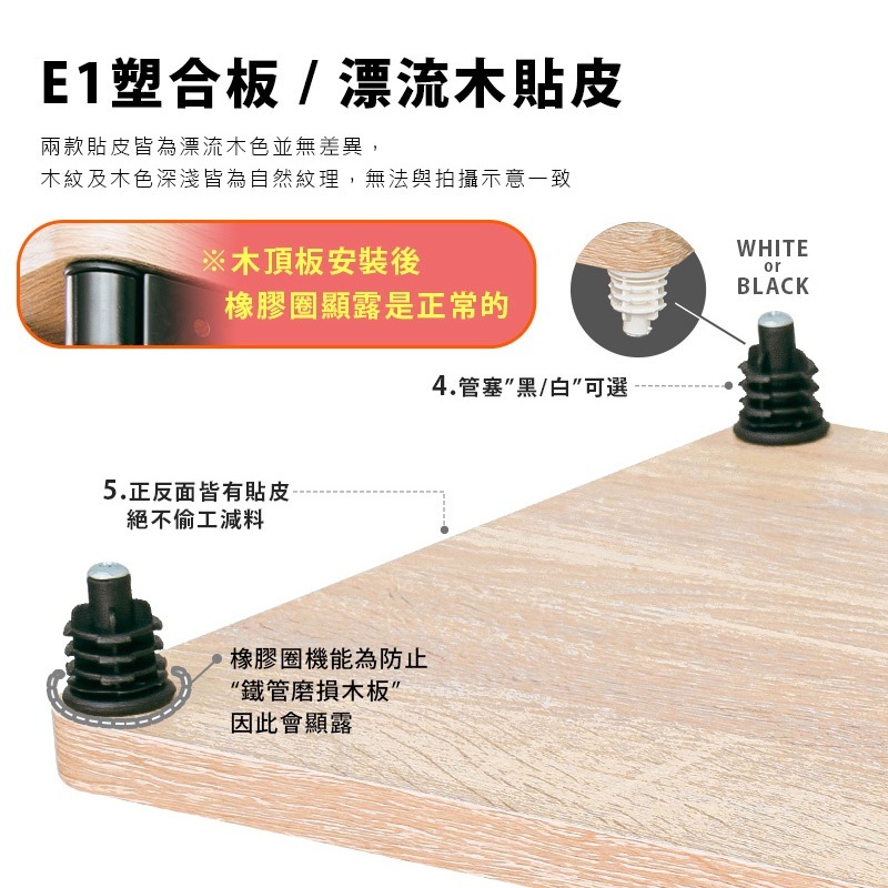 【Y HOUSE】90x45x170 (including wheel height) wooden top single pole clothes hanger open clothes hanger mobile clothes rack - general white, , large